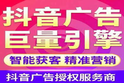 SEM外包助力企业提升品牌知名度案例
