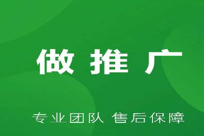 百度推广代运营的五大挑战及应对策略