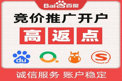 信息流优化工具推荐与应用